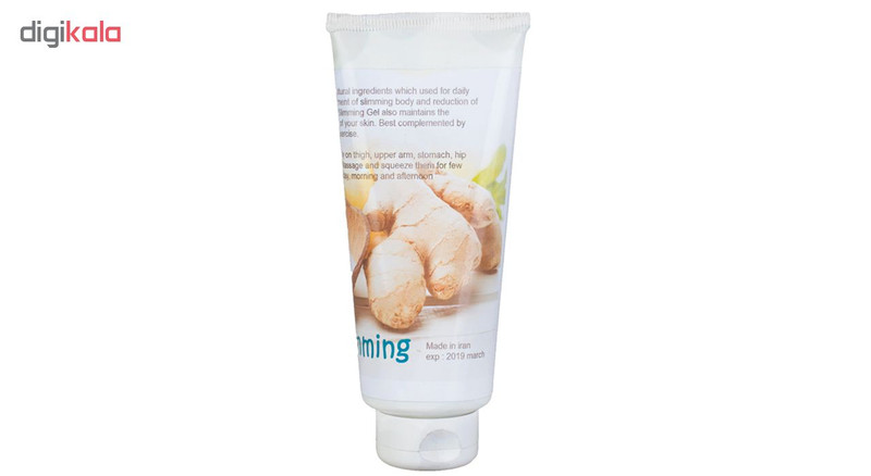 کرم لاغری فست اسلیمینگ مدل Oily حجم 200 میلی لیتر