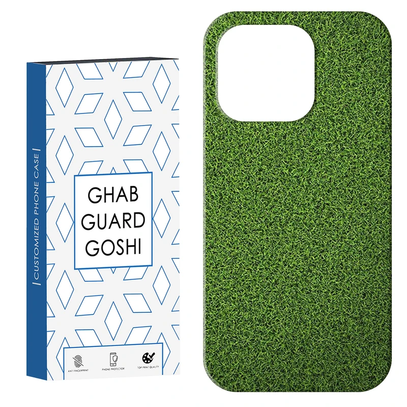 کاور قاب گارد گوشی طرح چمن کد Dimo-613 مناسب برای گوشی موبایل اپل IPHONE 15 PRO MAX   