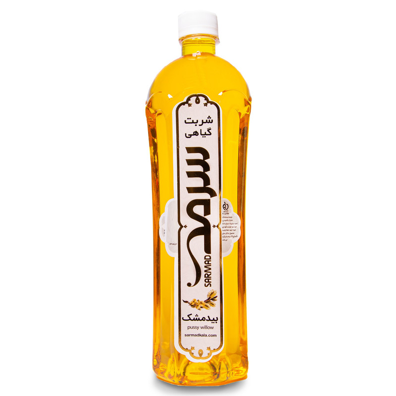 شربت بیدمشک سرمد - 1300 گرم