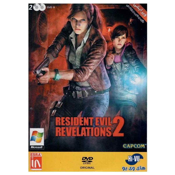 بازی Resident Evil Revelation 2 مخصوص PC بازی Resident Evil Revelation 2 مخصوص PC