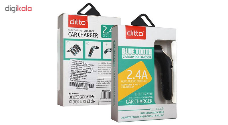 پخش کنند اف ام خودرو مدل DO-C7 به همراه کابل AUX مشکی