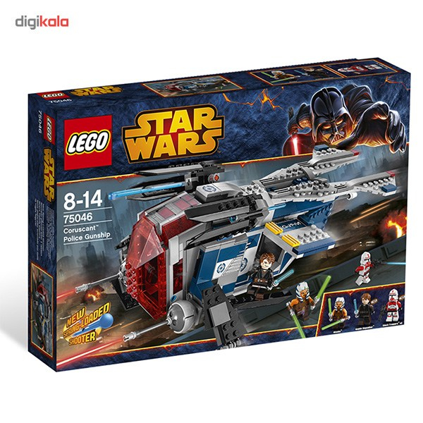 لگو سری Star Wars مدل Coruscant Police Gunship