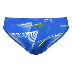 مایو اسلیپ مردانه مدل P - 17