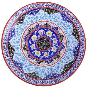 بشقاب مسی میناکاری اثر لطیفیان طرح نرگس شب مدل 00-19 قطر 25 سانتیمتر