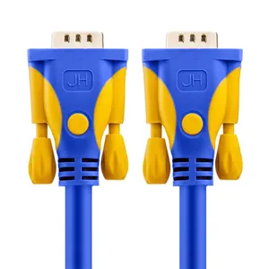 کابل VGA جی اچ مدل HU200 طول 20 متر
