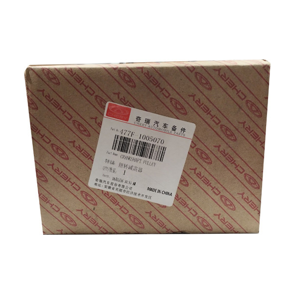 پولی سر میل چری مدل 477F-1005070