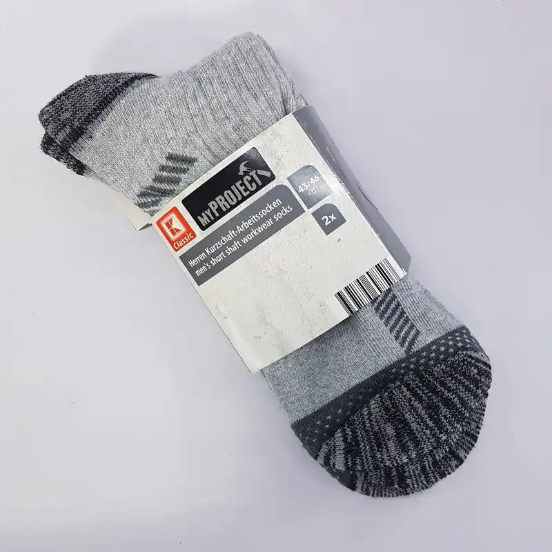 جوراب مردانه کافلند مدل نیم حوله کد 1223553LG مجموعه 2 عددی