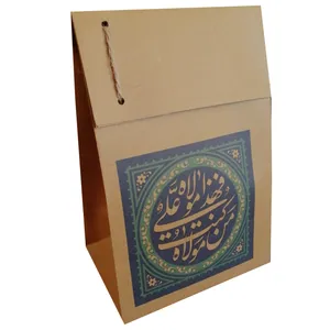 ساک هدیه مدل عید غدیر