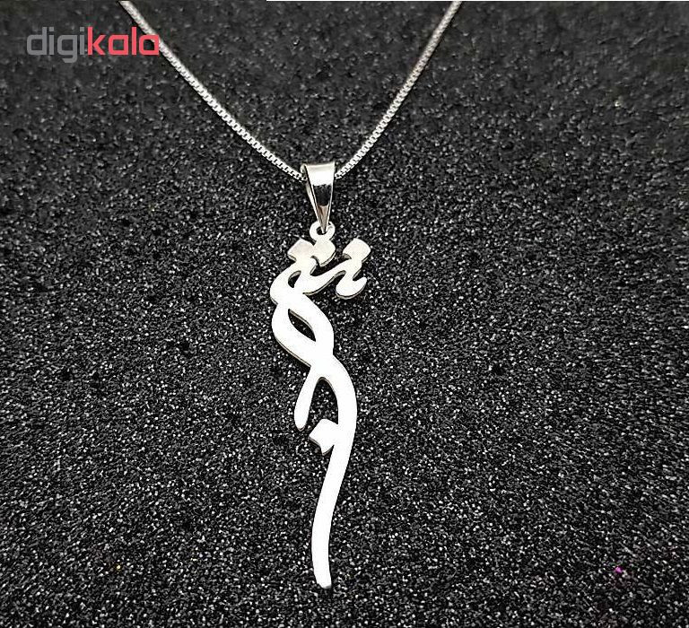 گردنبند نقره زنانه کد 545 گردنبند نقره زنانه کد 545