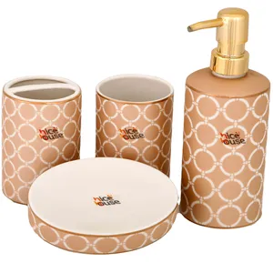 ست سرویس بهداشتی نایس هاوس مدل گلد رینگ