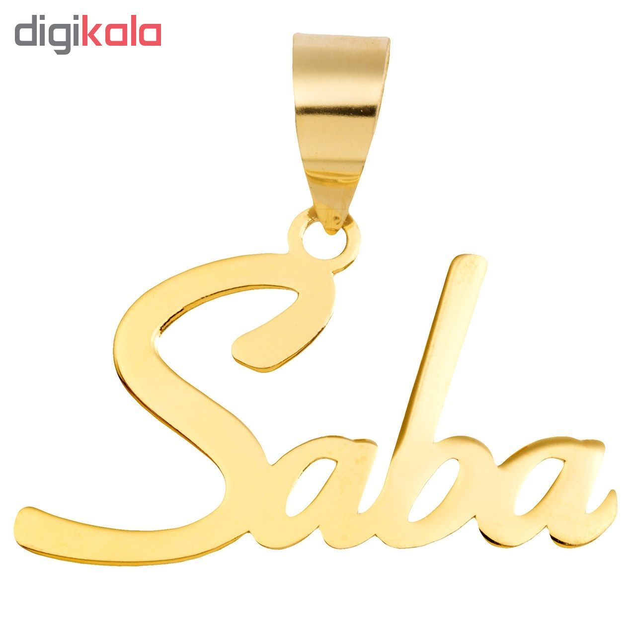 آویز گردنبند طلا 18عیار آریاگلد مدل R149 -  - 2