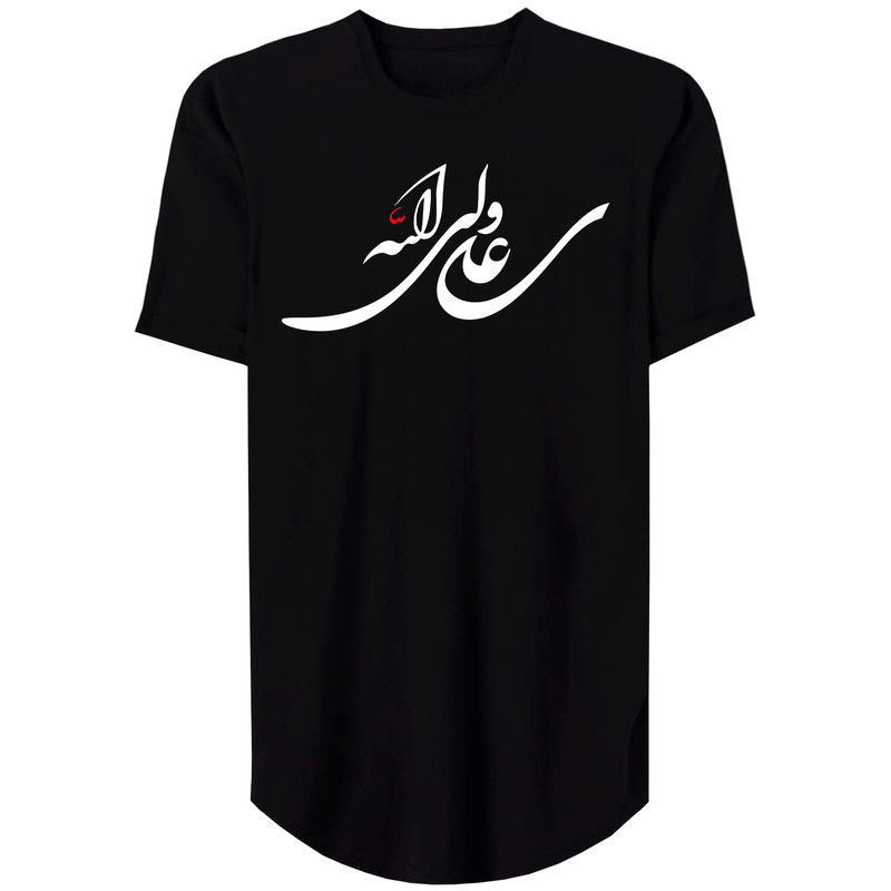 تی شرت لانگ آستین کوتاه زنانه مدل Imam Ali کد MH48