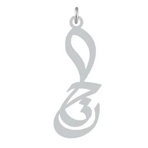 آویز گردنبند نقره کرابو طرح حنا مدل Kn2-1043