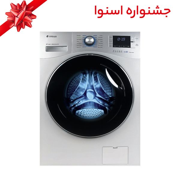 ماشین لباسشویی اسنوا مدل SWM-84S40 ظرفیت 8 کیلوگرم