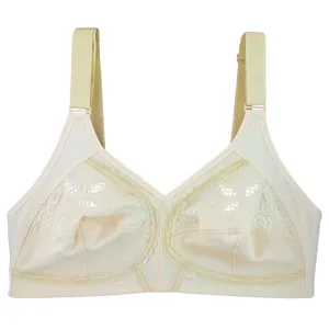 سوتین زنانه آنیل مدل 3776