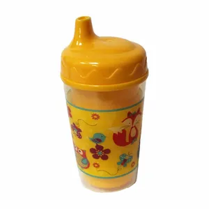 لیوان کودک مدل H-45