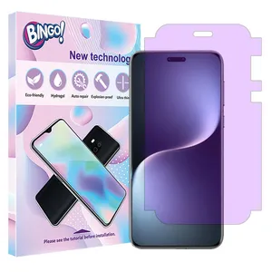 Bingo Eye Care model anti-purple screen protector suitable for Honor Magic7 Pro mobile phone