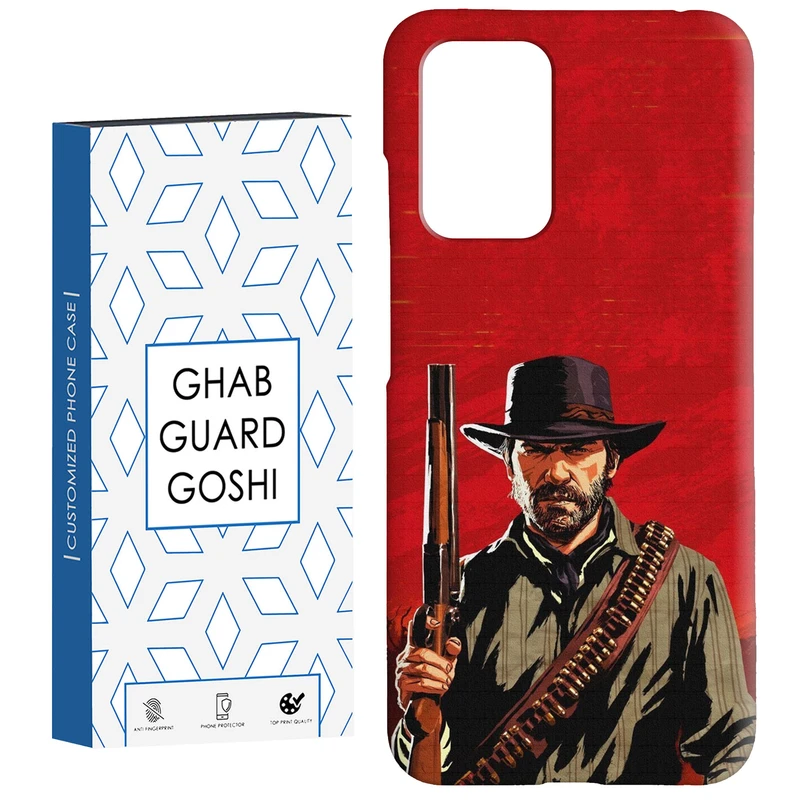 کاور قاب گارد گوشی طرح بازی کد Dimo-288 مناسب برای گوشی موبایل شیائومی  Redmi 10 