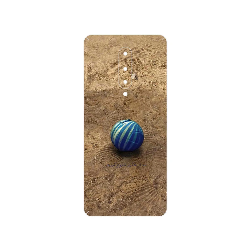 برچسب پوششی ماهوت مدل Ball Nostalgia مناسب برای گوشی موبایل وان پلاس 8
