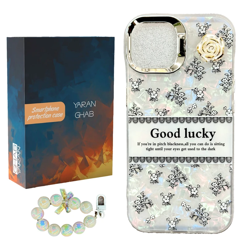 کاور قاب یاران مدل ماربل مناسب برای گوشی موبایل اپل iPhone 13pro به همراه بند