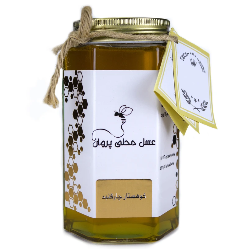 عسل محلی پروان - 800 گرم