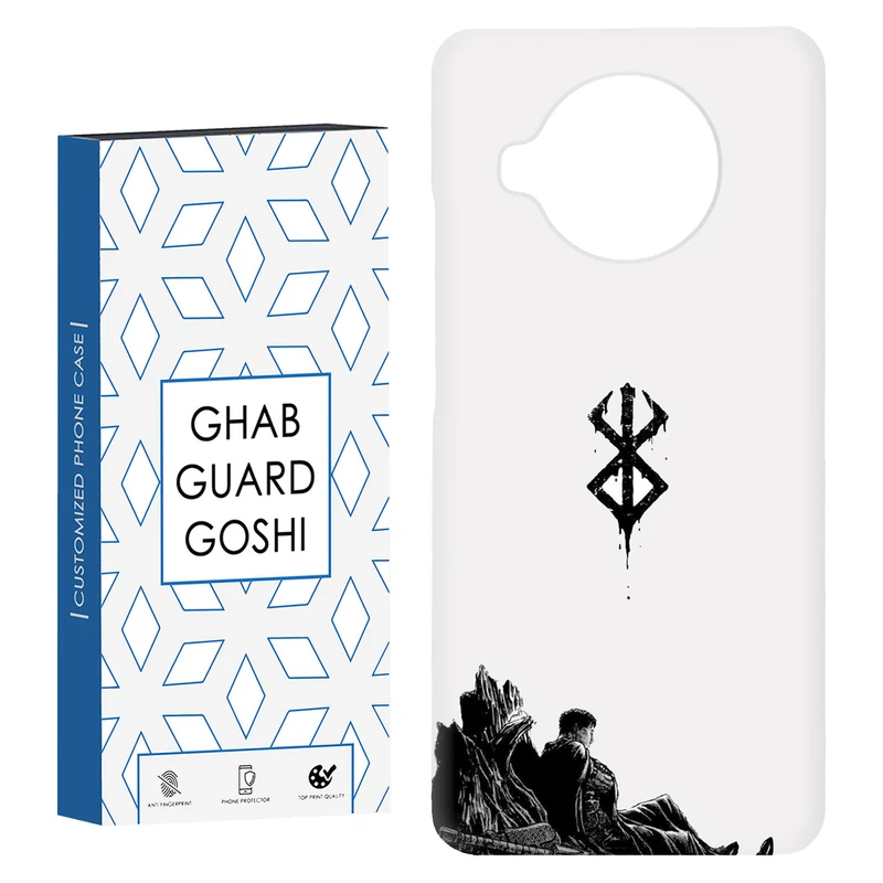 کاور قاب گارد گوشی طرح انیمه کد Dimo-268 مناسب برای گوشی موبایل شیائومی Mi 10t lite