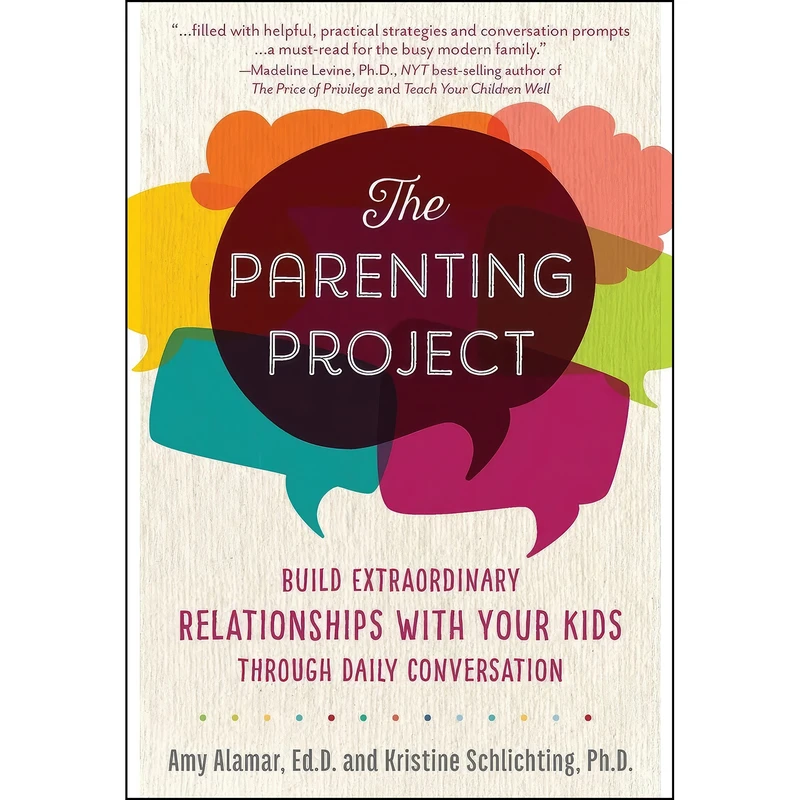کتاب The Parenting Project اثر Amy Alamar and Kristine Schlichting انتشارات Fair Winds Press