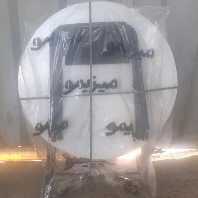 عکس شماره 6 : میز و صندلی سفری میزیمو مدل برزنتی پشتدار کد 7884 مجموعه 4 عددی