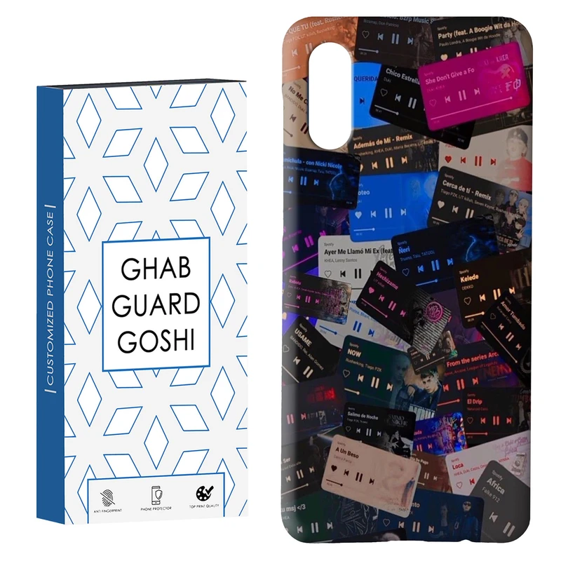 کاور قاب گارد گوشی طرح موزیک کد Dimo-264 مناسب برای گوشی موبایل سامسونگ Galaxy A02 / M02