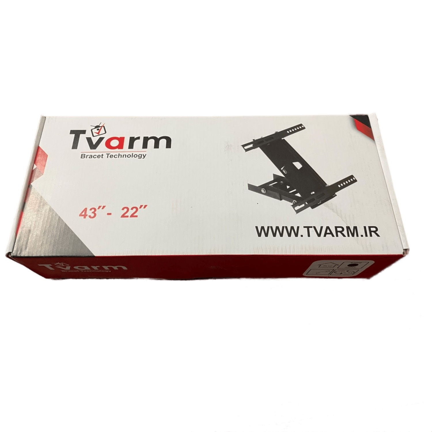 پایه دیواری تلویزیون تی وی آرم مدل تک بازو مناسب تلویزیون های 22 تا 43 اینچ