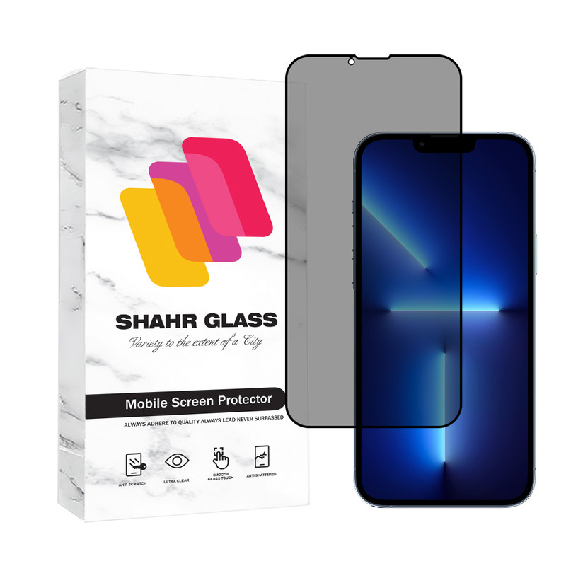 محافظ صفحه نمایش حریم شخصی شهر گلس مدل PRIVFULLS مناسب برای گوشی موبایل اپل iPhone 13 Pro Max / 14 Plus