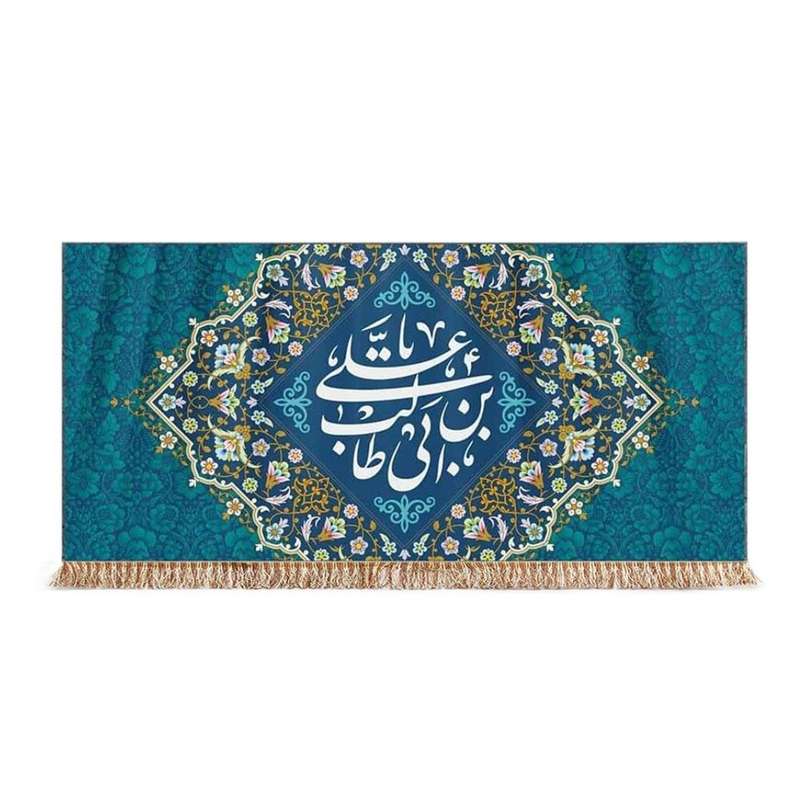 پرچم مدل کتیبه مذهبی طرح ولادت حضرت علی علیه السلام کد 30002215