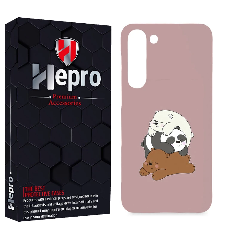 کاور هپرو مدل MC مناسب برای گوشی موبایل سامسونگ Galaxy S23 PLUS