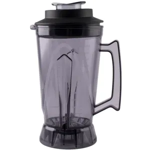 پارچ مخلوط‌کن مدل CAFE-VATE002 گنجایش 4 لیتر
