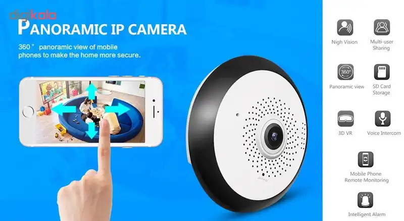 دوربین مدار بسته تحت شبکه مدل VR-3606