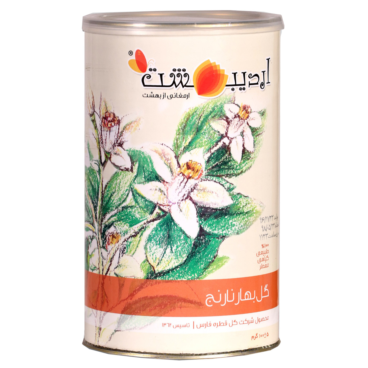 دمنوش گل بهار نارنج اردیبهشت مقدار 100 گرم
