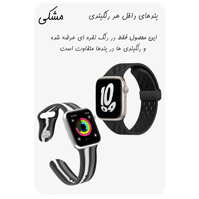ساعت هوشمند 46 میلی متری کیوار مدل KE 1 MAX با بند سیلیکونی