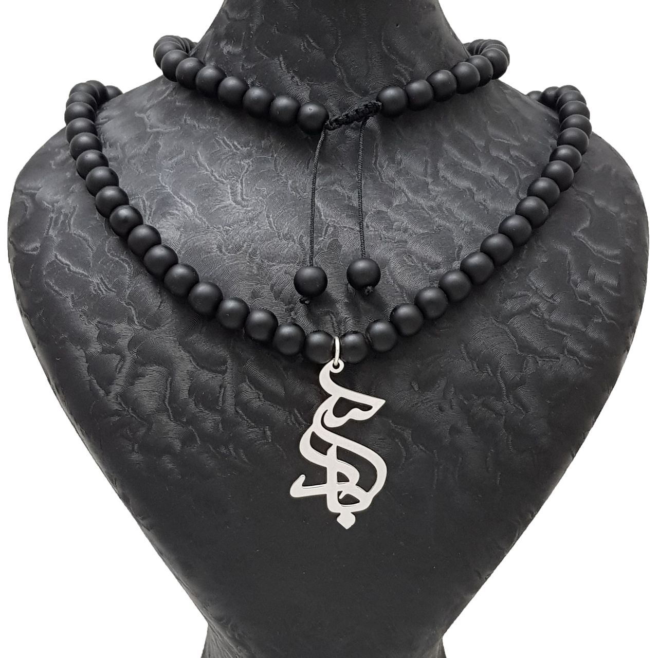 گردنبند نقره طرح اسم سجاد کد Uttd 963 - - 1