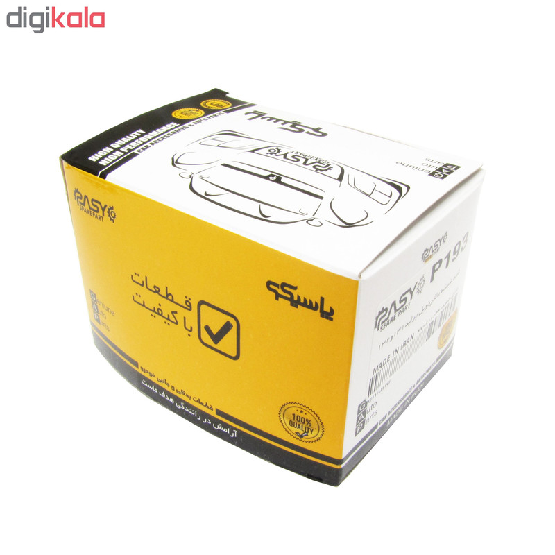 کلید شیشه بالابر پاسیکو دوپل مدل P193 مناسب برای پراید 131و 132