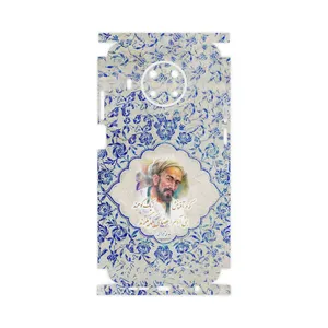 MAHOOT Saadi-FullSkin Cover Sticker for Nokia X20