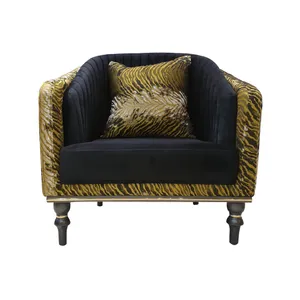 مبل راحتی یک نفره مدل کارلو