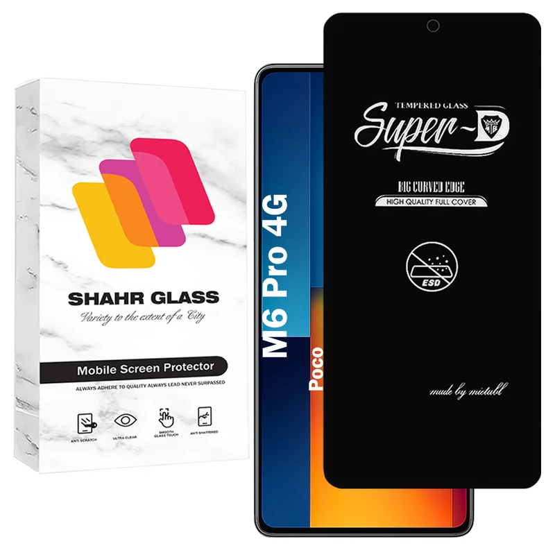 محافظ صفحه نمایش شهر گلس مدل SUPERDNSH مناسب برای گوشی موبایل شیائومی Poco M6 Pro 4G
