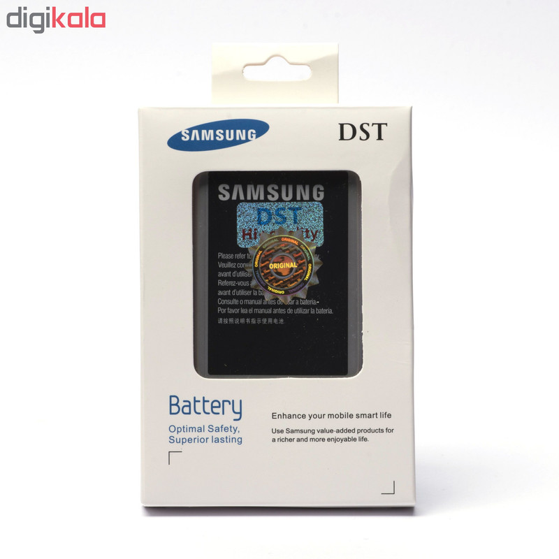 باتری موبایل مدل EB-BG530BBE Galaxy J5 با ظرفیت 2600mAh مناسب برای گوشی موبایل سامسونگ Galaxy J5