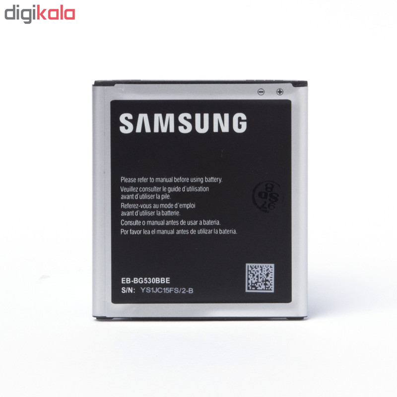 باتری موبایل مدل EB-BG530BBE Galaxy J5 با ظرفیت 2600mAh مناسب برای گوشی موبایل سامسونگ Galaxy J5