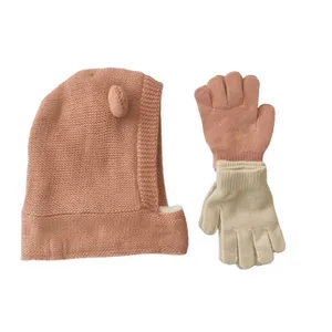 ست کلاه و دستکش  بافتنی بچگانه کیابی مدل 1002-0104 مجموعه 3 عددی