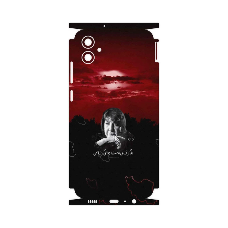 برچسب پوششی ماهوت مدل Simin Behbehani-FullSkin مناسب برای گوشی موبایل سامسونگ Galaxy M04