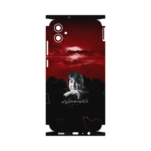 MAHOOT Simin Behbehani-FullSkin Cover Sticker for Samsung Galaxy M04