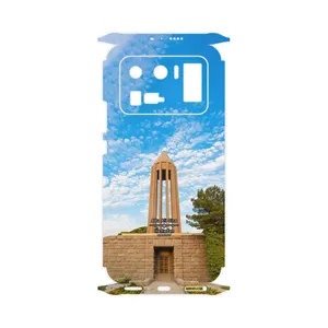 MAHOOT Abu Ali Sina tomb-FullSkin Cover Sticker for Xiaomi Mi 11 Ultra