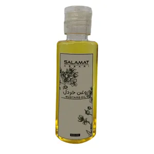 روغن خردل مدل 01 حجم 60 میلی لیتر
