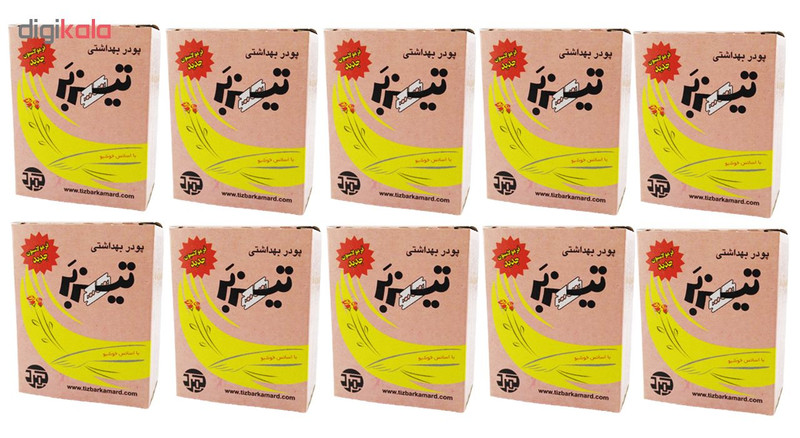 پودر موبر تیزبر همراه با اسانس خوشبو حجم 200 گرم بسته 10 عددی